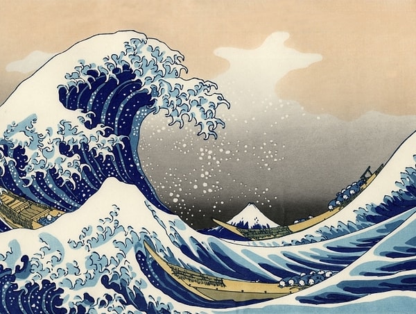 7. Какого рода слово «цунами»?