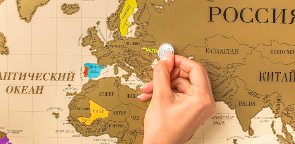 Тест: Вы точно наберете не меньше 9/12, если хоть отдаленно знакомы с географией нашей планеты