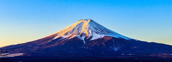 4. Что за гора перед вами?