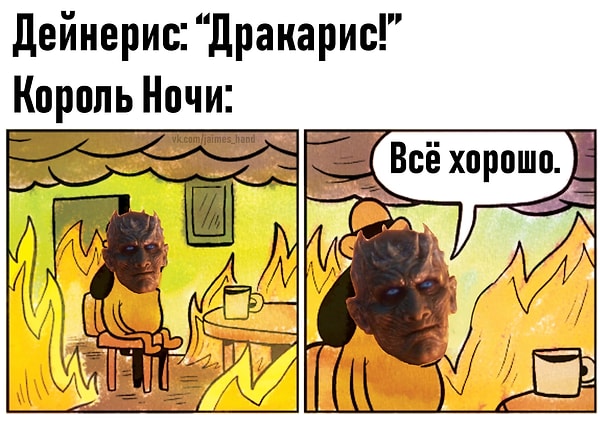 1. Примерно так все и было