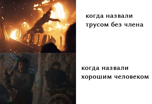 5. Слова - великая сила