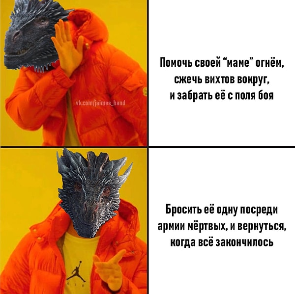 15. Зато живой