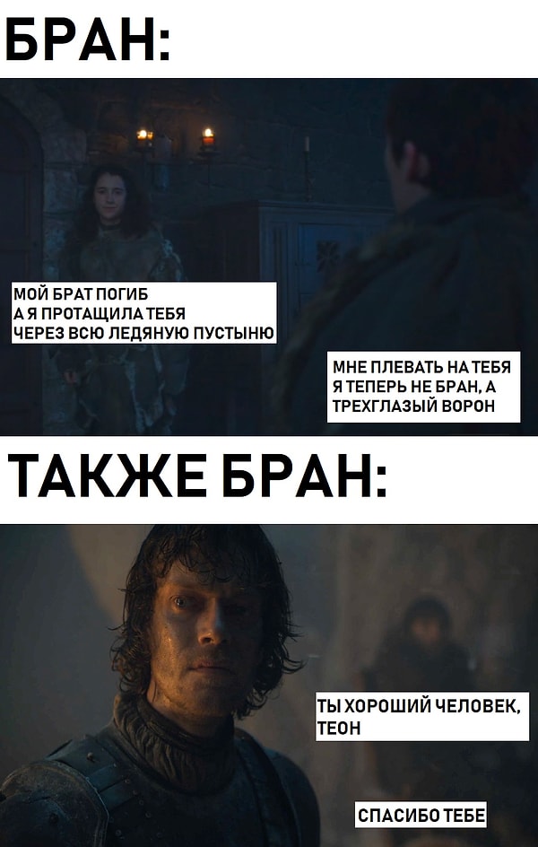 19. Наверное, зависит от настроения