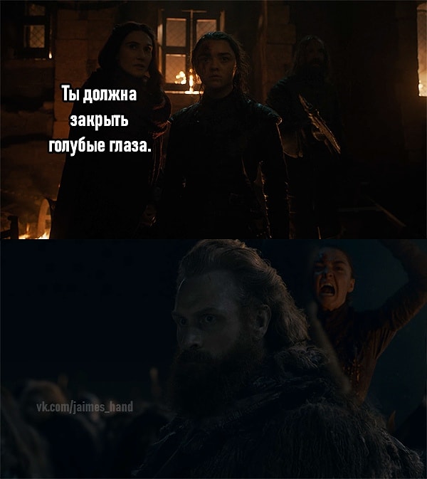 22. Немного недопонимания и...