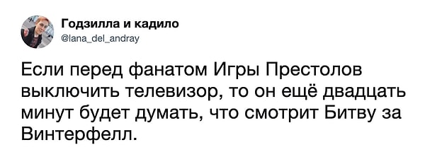 27. 100% информация