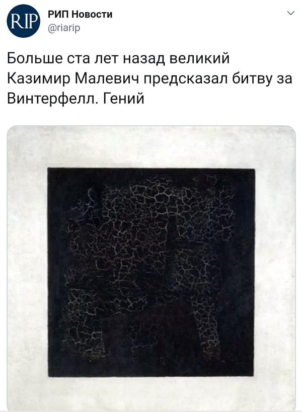 31. Очень реалистично