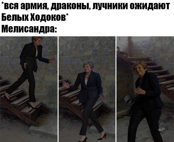 41. Ну она хотя бы добавила яркости