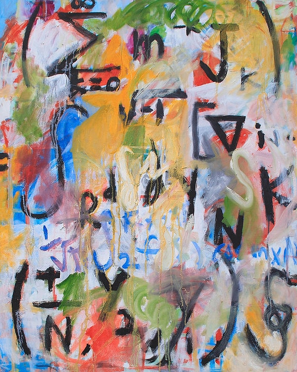 1. Вы бы скорее согласились, чтобы вас оценили по знаниям в математике или по написанной вами картине?