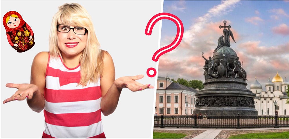 Тест: Кто узнает все 10 российских городов по картинке, тот молодец как соленый огурец :)