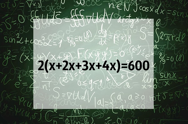 2. И ещё одно: