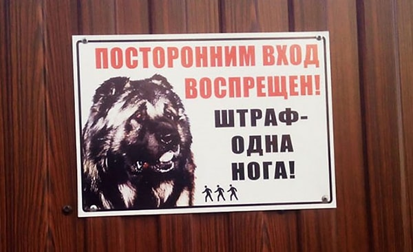 12. Оттяпаем!