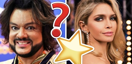 Тест: Кто из российских звезд ваш двойник?