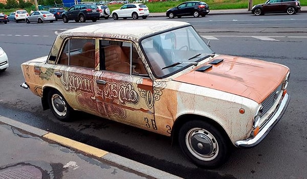 8. Тачка успешного коммерса.