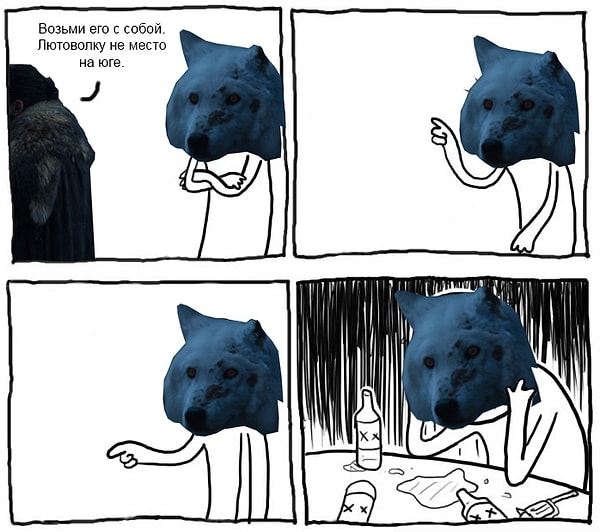 41. Даже на прощание не погладил :(