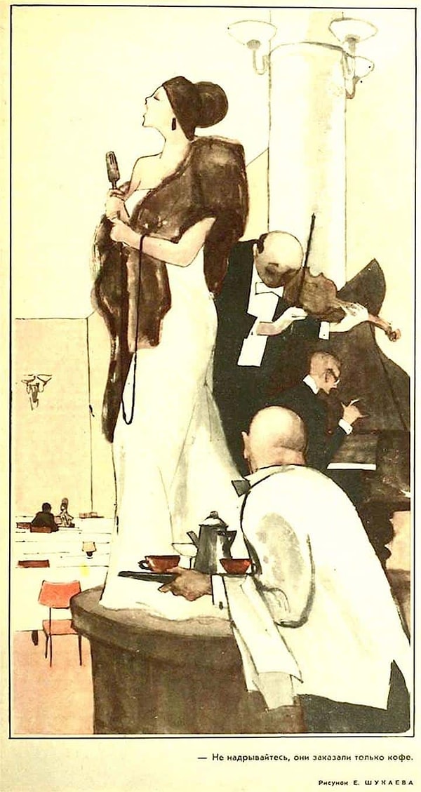 27. А потом ходить в рестораны