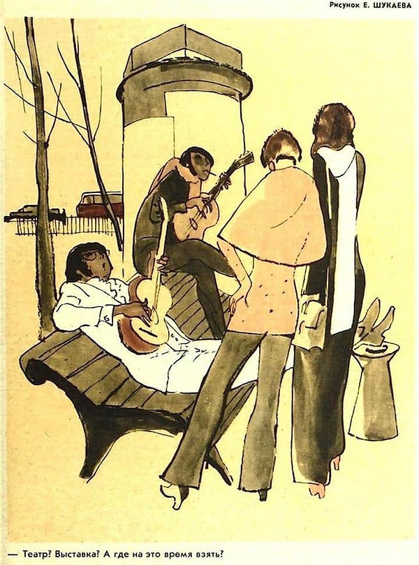 25. Потому что некогда ходить в театр