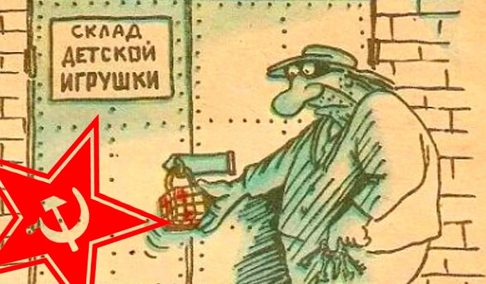 28 сатирических карикатур из советского журнала «Крокодил»: и посмеяться, и задуматься