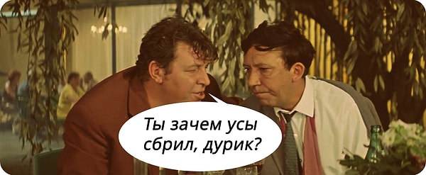 4. Ответ Никулина?