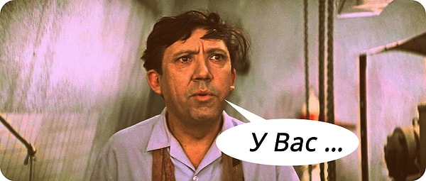 12. Продолжите цитату: