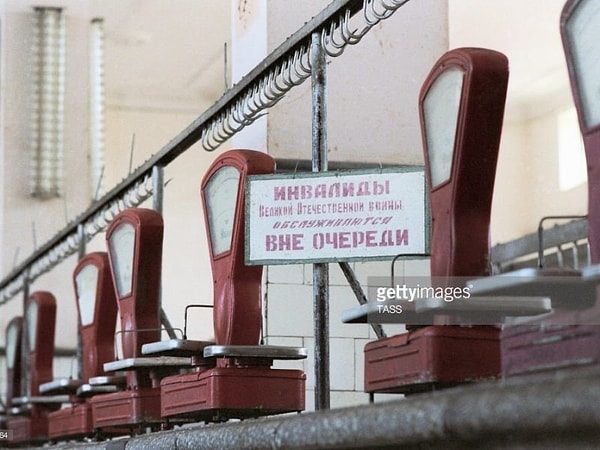 19. 1990-ый. Полное отсутствие еды.