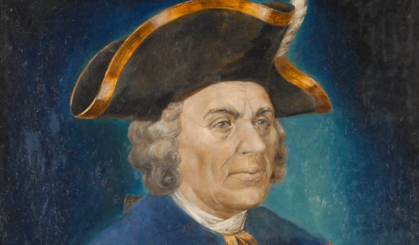 7. Что в 1773 году было открыто в Казани во время второй экспедиции Беринга?