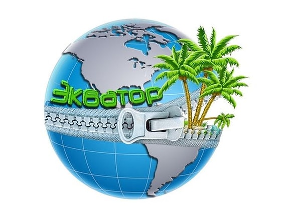 12. Назовите город, который располагается на экваторе