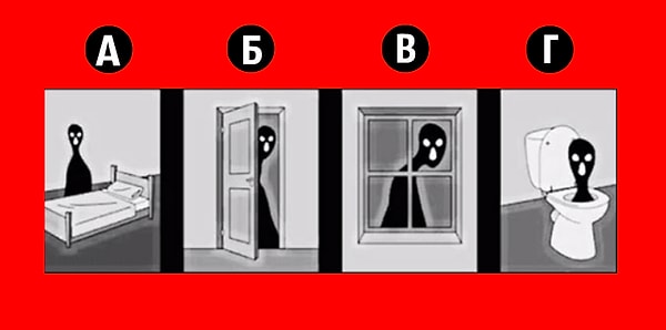 Выберите картинку, которая наиболее точно характеризует ваш страх: