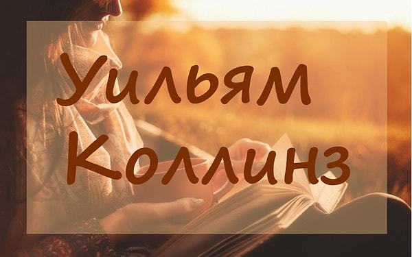 3. Двигаемся дальше...