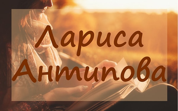 6. А из какой книги этот персонаж?