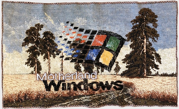 1. Windows и березки
