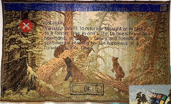 10. "Ностальгия"