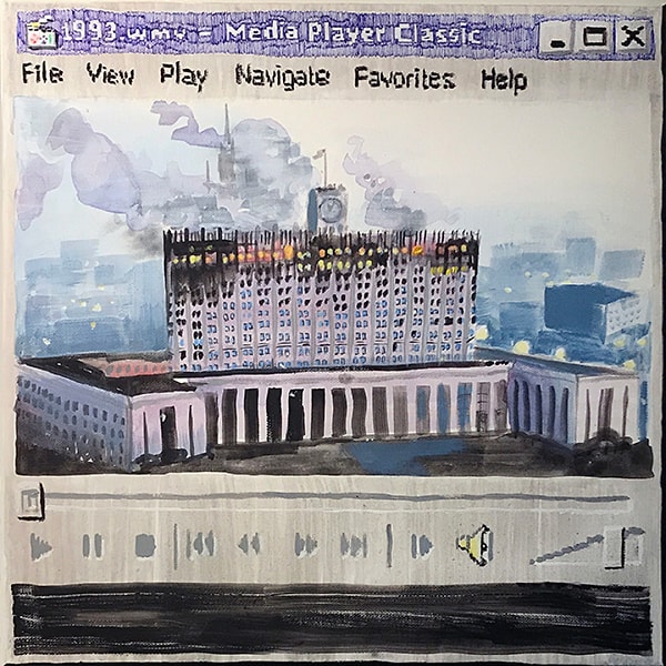 3. Одни из самых трудных времен в России ознаменовались путчем. Старшее поколение помнит, как горел Белый дом