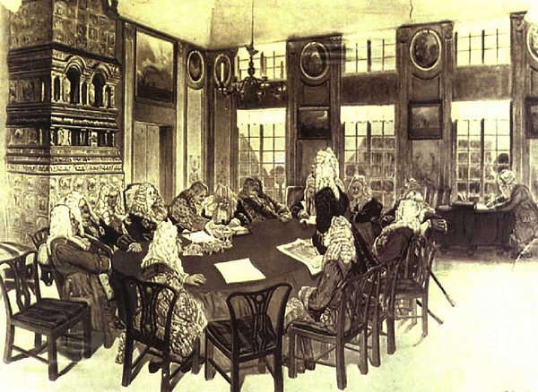 8. Как назывался высший государственный орган в дореволюционной России?