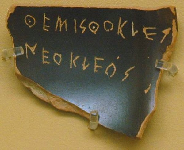 Bu uygulama M.Ö. 4. yüzyıla kadar devam etmiş. Daha sonra Atina'da 'graphe paranomon' yani yasalara uygun hareketlerde bulunan kişilere karşı uygulanan yasal işlem sürecine geçilmiş.