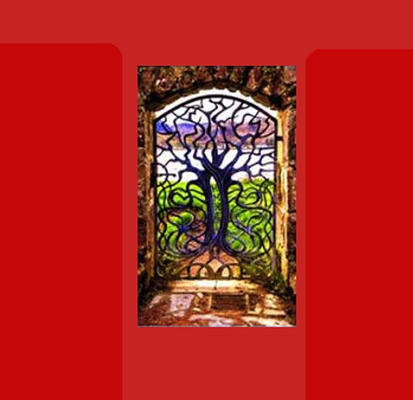 Важное решение: