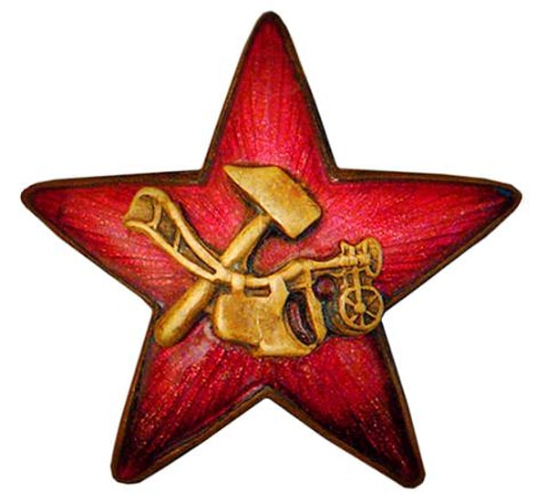 Посмотреть ответ: