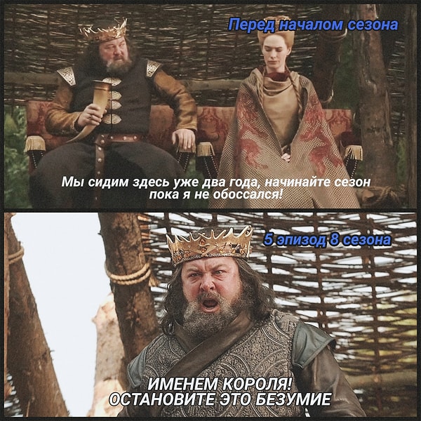 22. Осталось немного