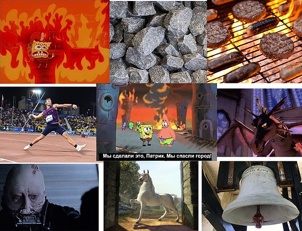 8. Содержание серии без спойлеров: