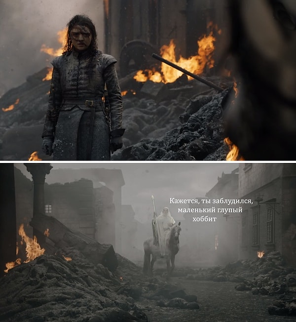 37. На фоне всего происходящего, это кажется неплохим развитием событий...