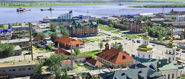 9. А старое название Ханты-Мансийска вы знаете?