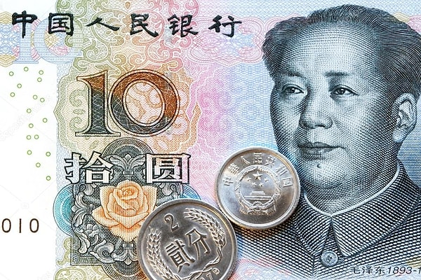13. И последний вопрос будет очень сложным! Валютой какого государства являлся ренминби?
