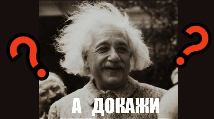 Тест: Правильно решат все 3 головоломки только те, у кого глубоко-математический склад ума