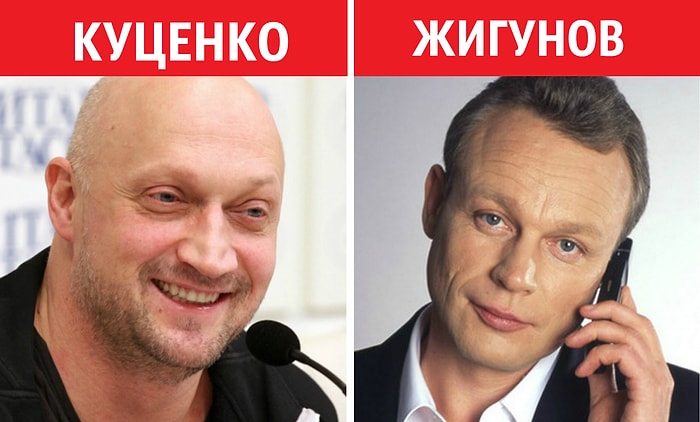 7 звездных разлучников: знаменитые мужчины, укравшие чужих жен и подруг