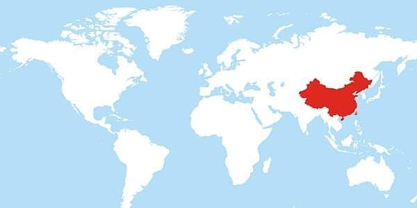 4. Сможете назвать страну?