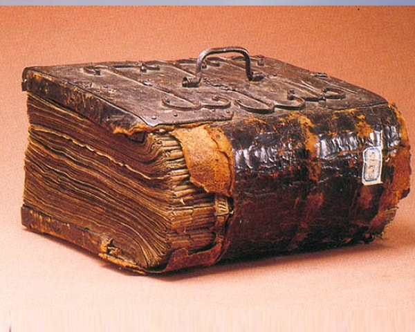 1. Знаете ли вы название первой печатной книги на Руси?