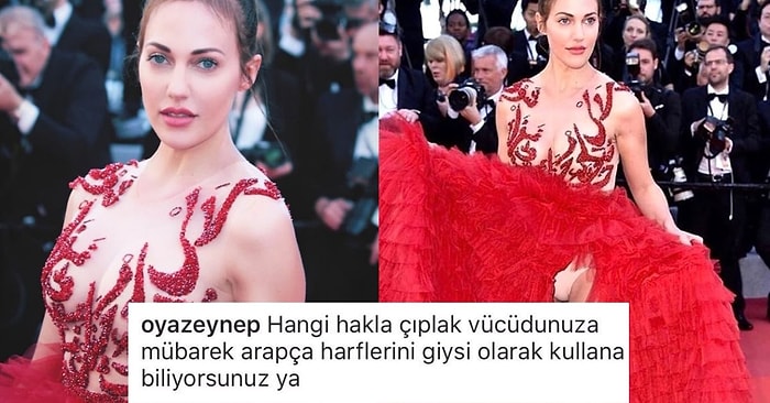 Meryem Uzerli'nin Cannes Film Festivali'nde Giydiği Elbisesinde Arapça Harfler Olduğu İddia Edildi!