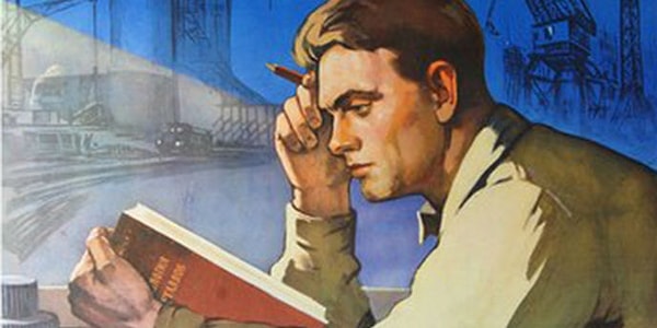 14. В каком году в СССР отменили платное обучение?