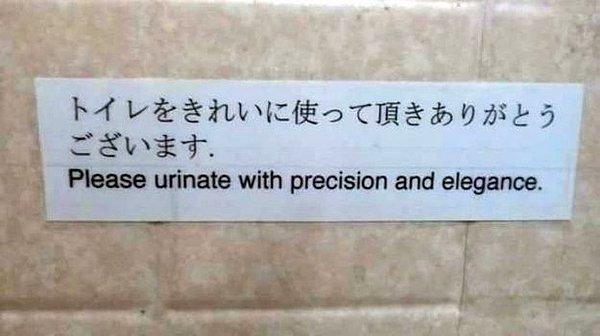 4. Halka açık alanlardaki tuvaletlerde ise "Tuvaletleri kullanırken lütfen hassasiyet ve incelik gösterin" yazmaktadır.