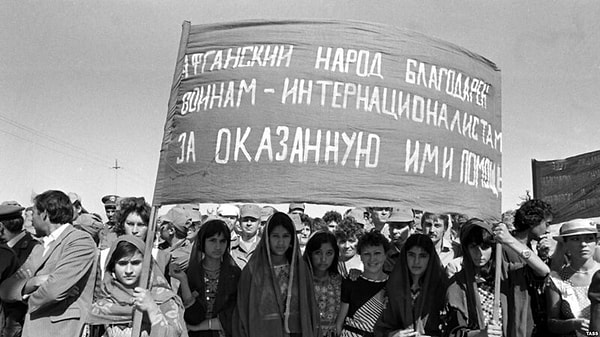 34. Ввод советских войск в Афганистан. Декабрь 1979 г.