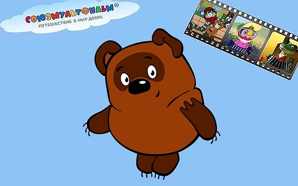 Посмотреть ответ: